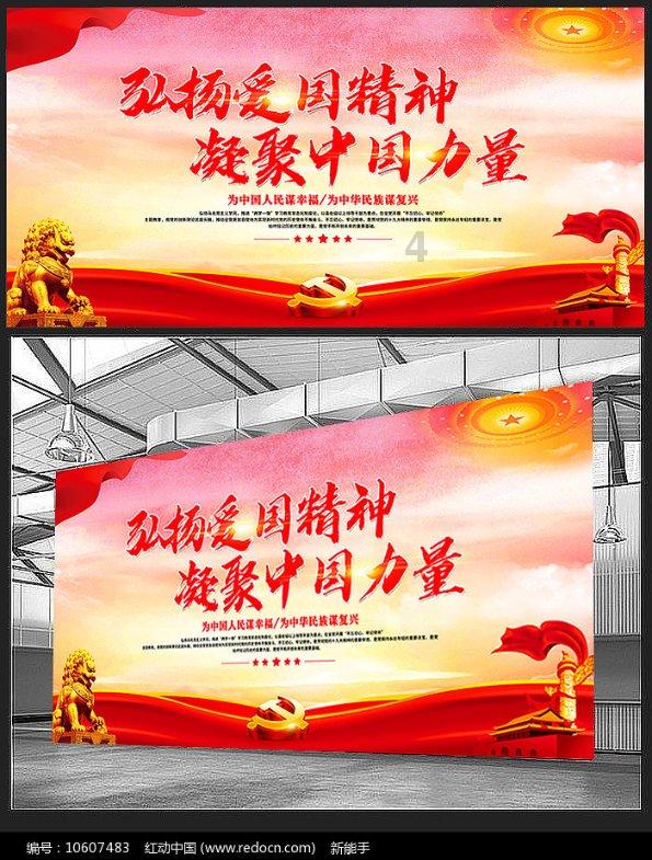郓城教体局:致家长的一封信